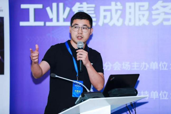 【2019中國設備管理大會】工業(yè)集成服務與維護技術應用—分會場圓滿召開！400.png